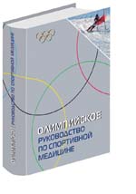 нет обложки