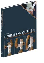 нет обложки